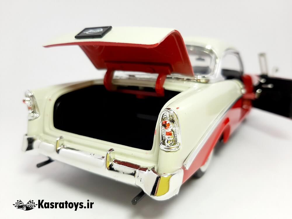 kasratoys_03836